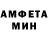 Кетамин VHQ mrAlexander
