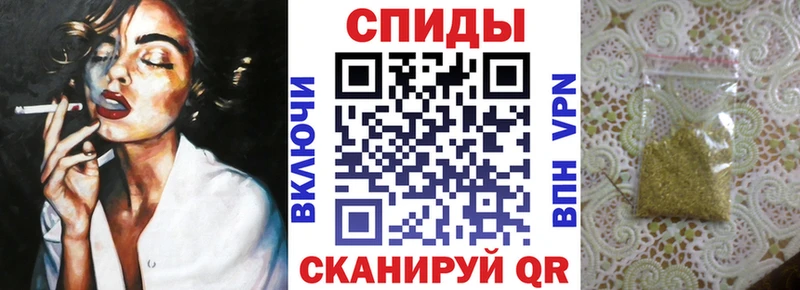 купить наркотик  Морозовск  Бутират буратино 