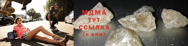 первитин Богданович
