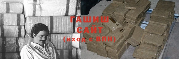 apvp Снежинск