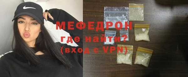 каннабис Богородицк