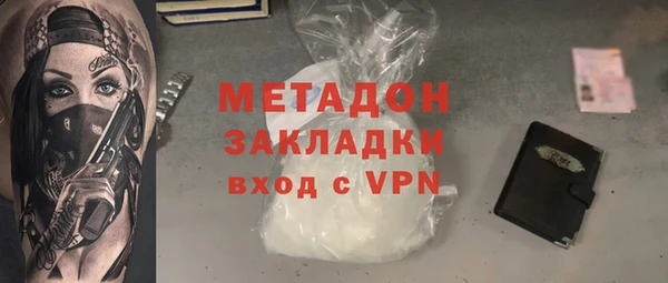 первитин Богданович