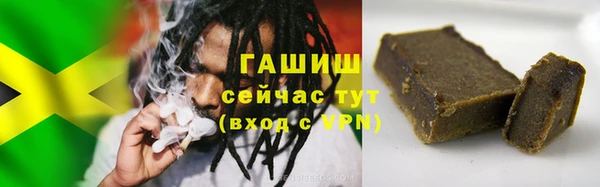 ALPHA-PVP Богородск