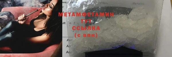 первитин Богданович