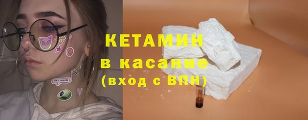 каннабис Богородицк