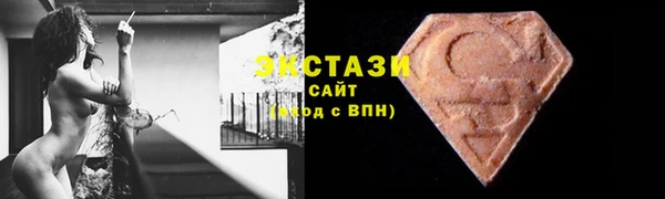 каннабис Богородицк