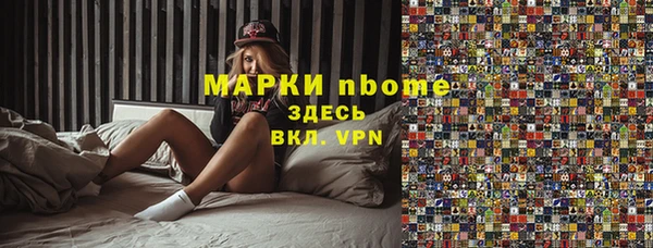 первитин Богданович