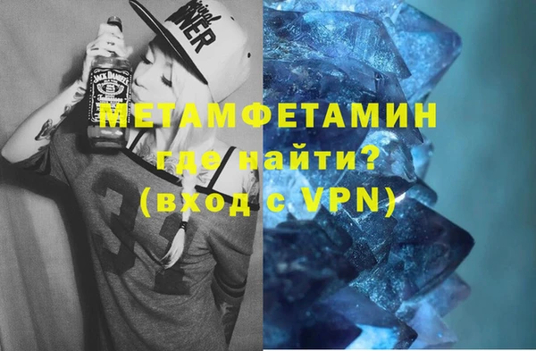 первитин Богданович
