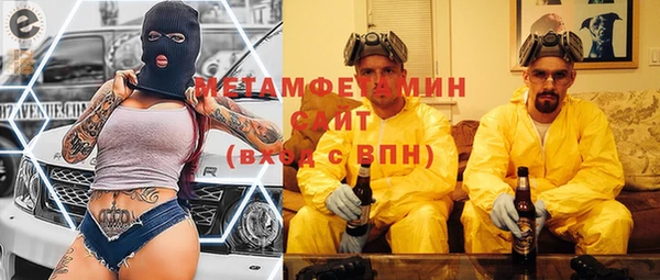 первитин Богданович