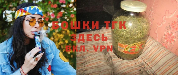альфа пвп VHQ Снежногорск