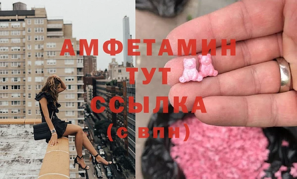 каннабис Богородицк