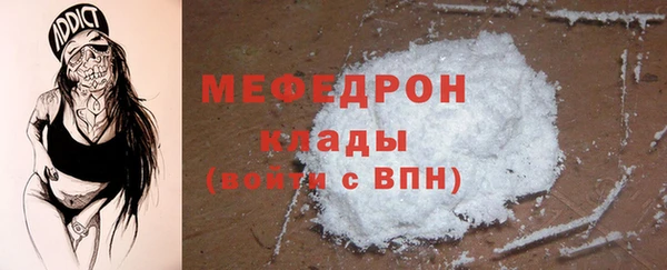 первитин Богданович