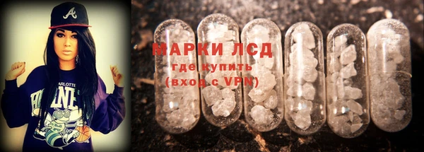 мяу мяу мука Бронницы