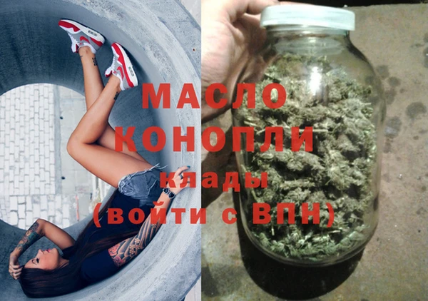 apvp Снежинск