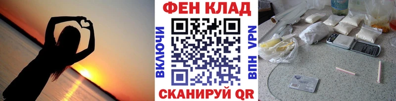 Метамфетамин кристалл  Морозовск 